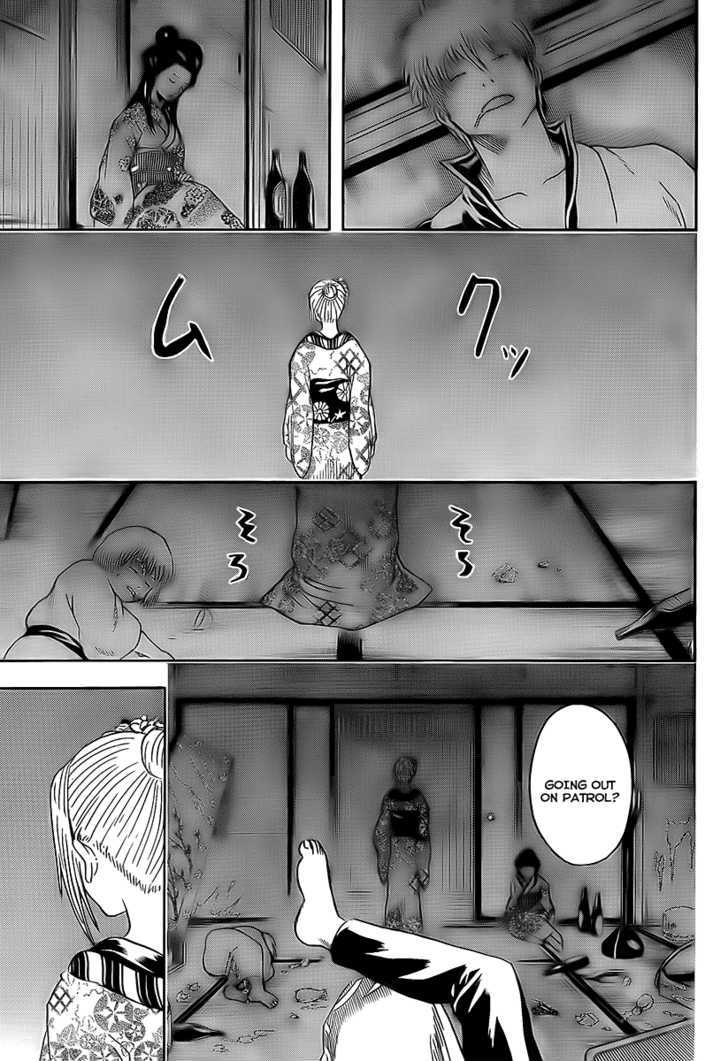 Gintama Chapter 262 page 15 - Chapter 262 : Be forewarned, booze and women don't mix