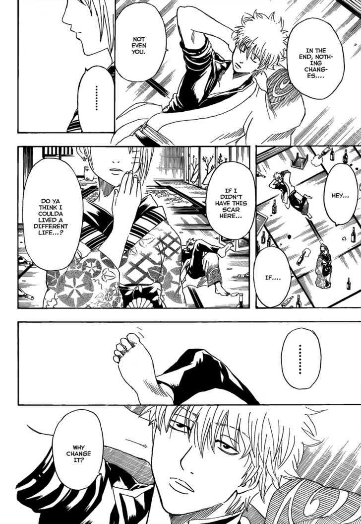 Gintama Chapter 262 page 16 - Chapter 262 : Be forewarned, booze and women don't mix