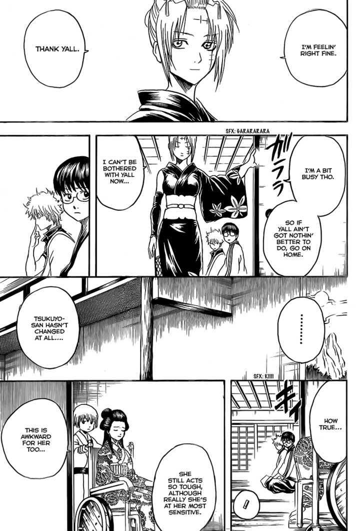 Gintama Chapter 262 page 3 - Chapter 262 : Be forewarned, booze and women don't mix