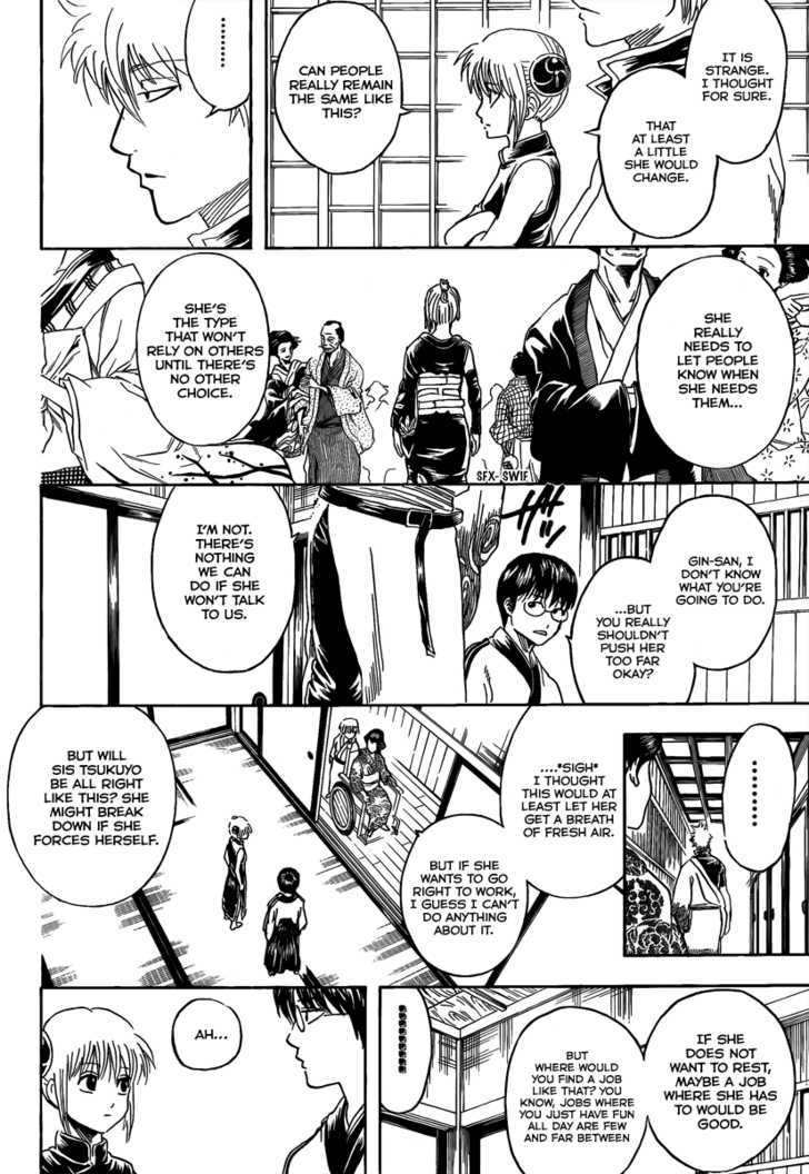 Gintama Chapter 262 page 4 - Chapter 262 : Be forewarned, booze and women don't mix