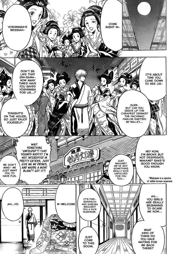 Gintama Chapter 262 page 5 - Chapter 262 : Be forewarned, booze and women don't mix