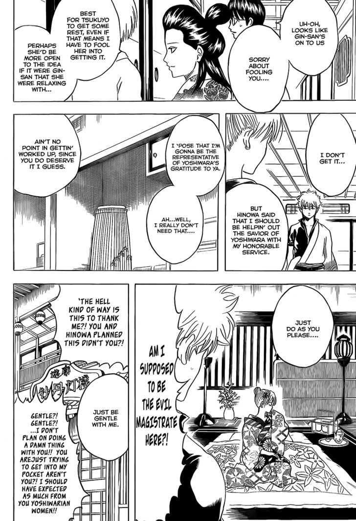 Gintama Chapter 262 page 8 - Chapter 262 : Be forewarned, booze and women don't mix