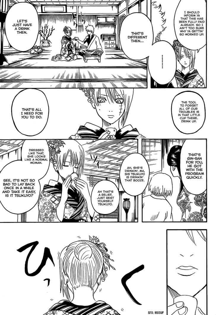 Gintama Chapter 262 page 9 - Chapter 262 : Be forewarned, booze and women don't mix