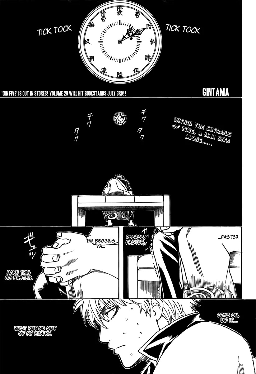 Gintama Chapter 263 page 1 - Chapter 263 : Going to the dentist only gets harder with age