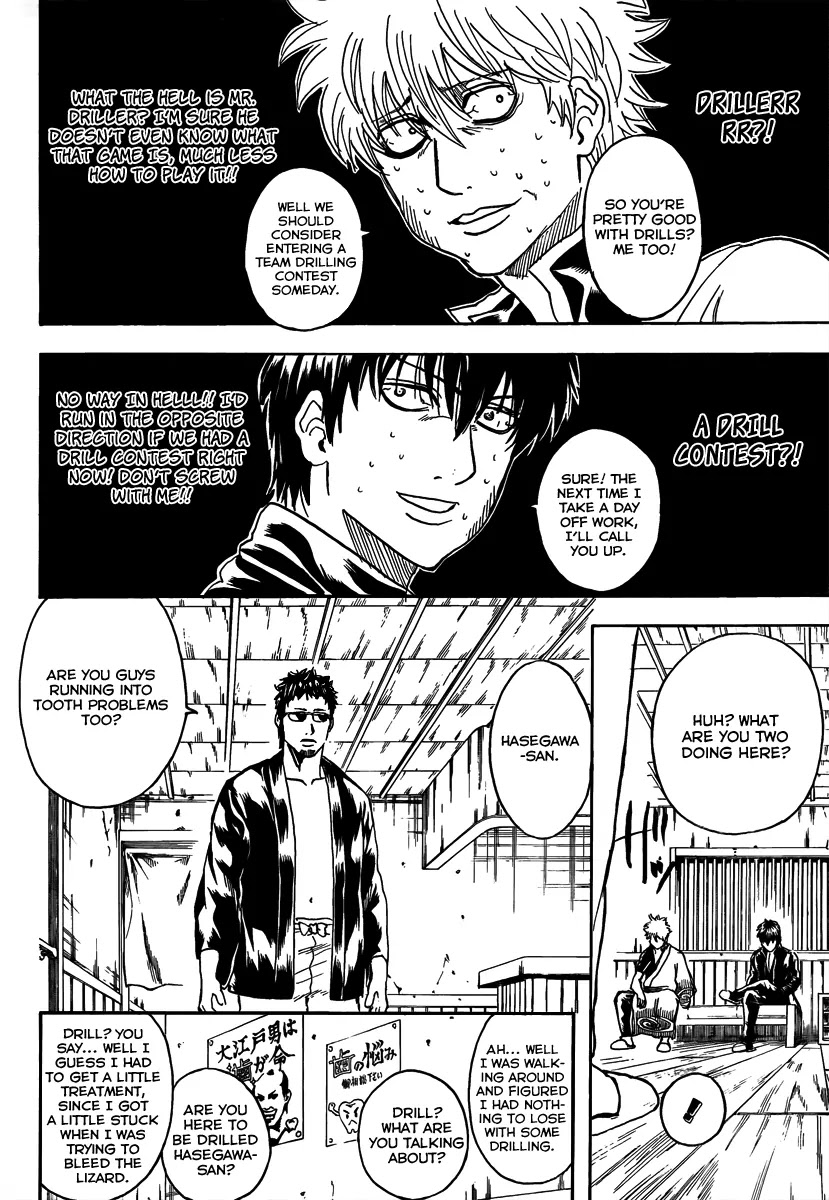 Gintama Chapter 263 page 10 - Chapter 263 : Going to the dentist only gets harder with age