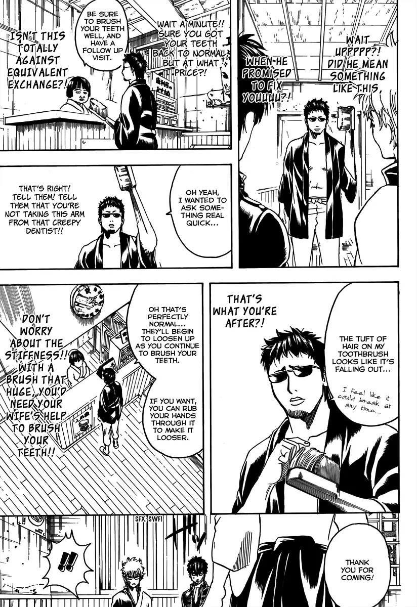 Gintama Chapter 263 page 15 - Chapter 263 : Going to the dentist only gets harder with age