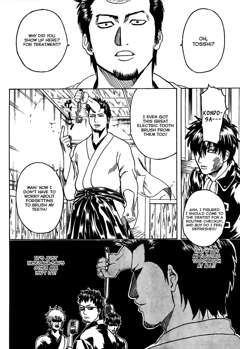 Gintama Chapter 263 page 16 - Chapter 263 : Going to the dentist only gets harder with age