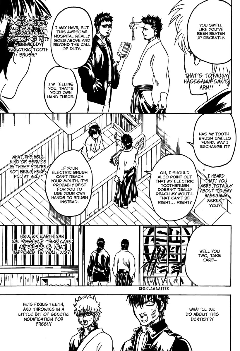 Gintama Chapter 263 page 17 - Chapter 263 : Going to the dentist only gets harder with age