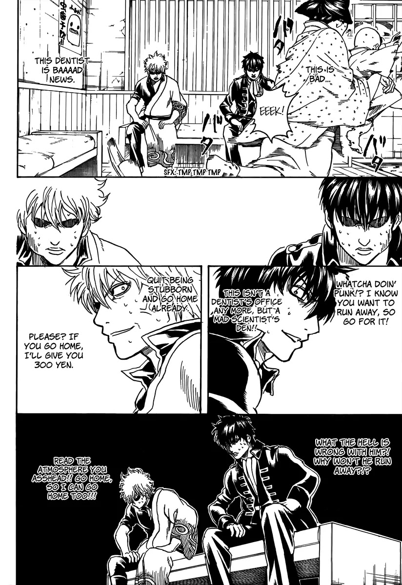 Gintama Chapter 263 page 18 - Chapter 263 : Going to the dentist only gets harder with age