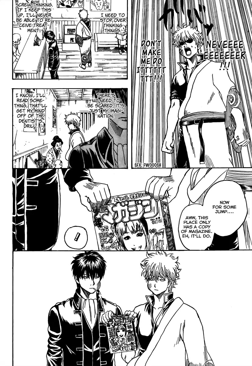 Gintama Chapter 263 page 6 - Chapter 263 : Going to the dentist only gets harder with age