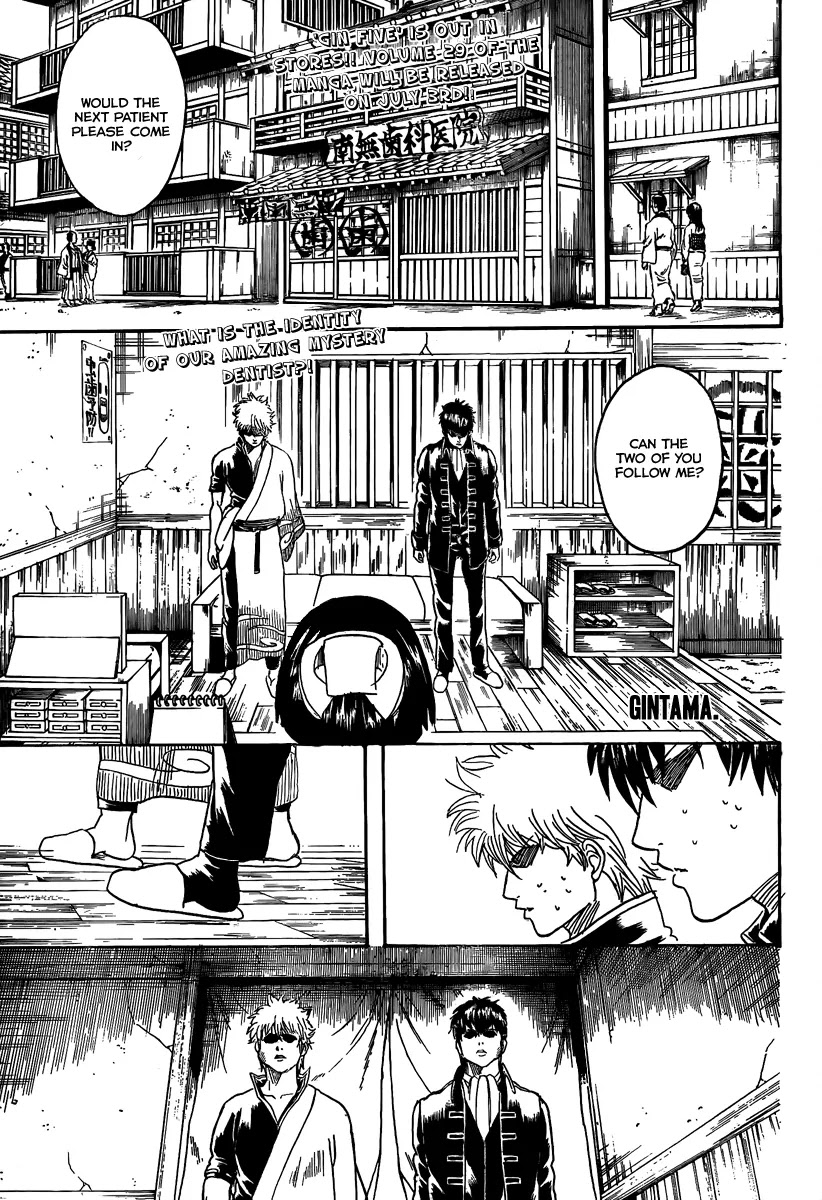 Gintama Chapter 264 page 1 - Chapter 264 : The bigger the areola is, the bigger a person can be