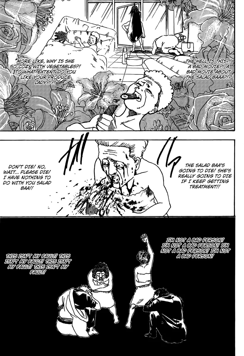 Gintama Chapter 264 page 17 - Chapter 264 : The bigger the areola is, the bigger a person can be