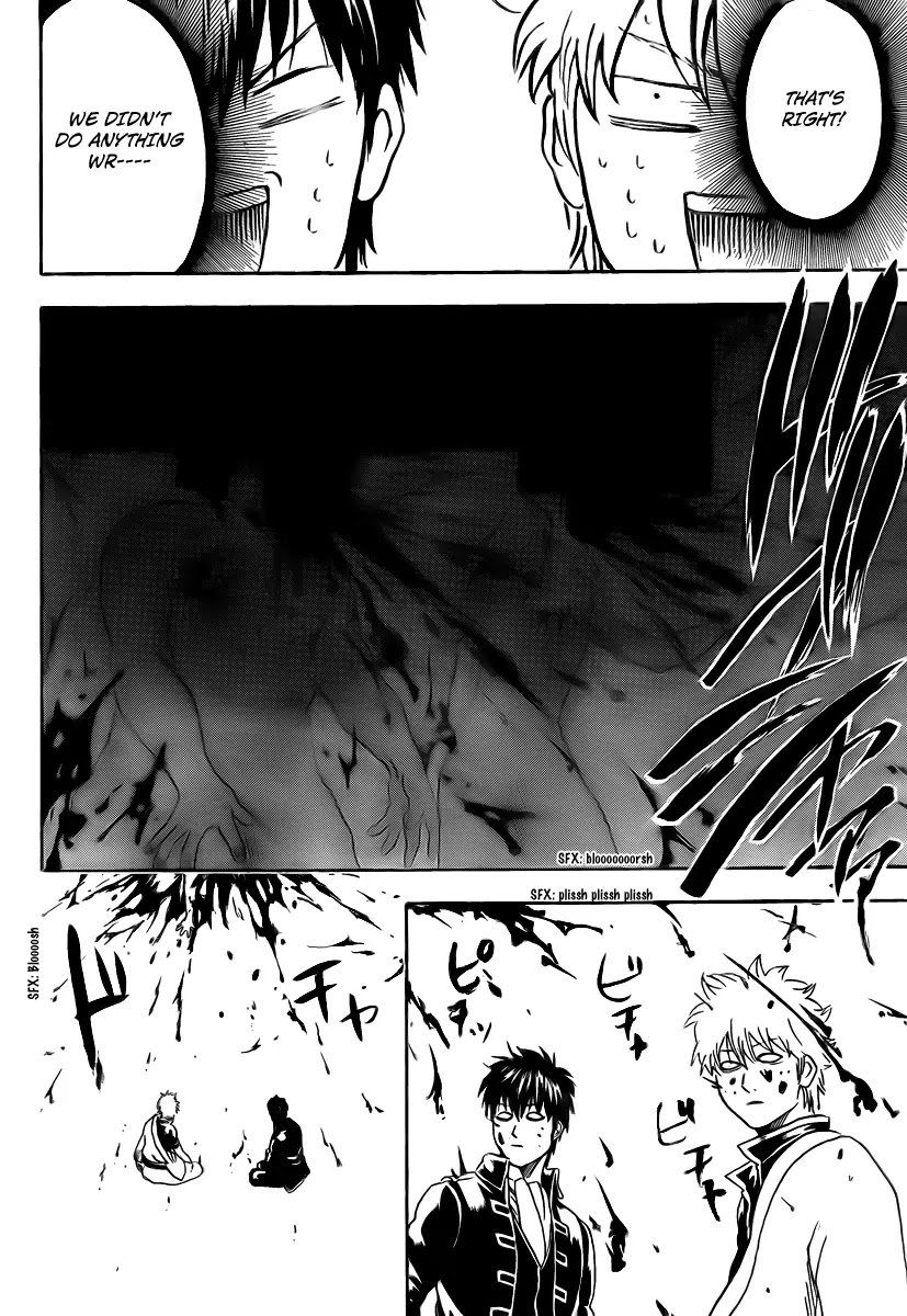 Gintama Chapter 264 page 18 - Chapter 264 : The bigger the areola is, the bigger a person can be