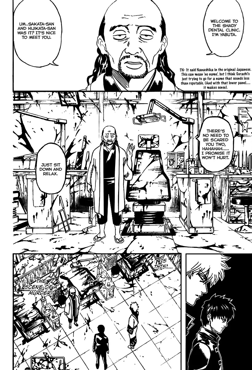 Gintama Chapter 264 page 2 - Chapter 264 : The bigger the areola is, the bigger a person can be