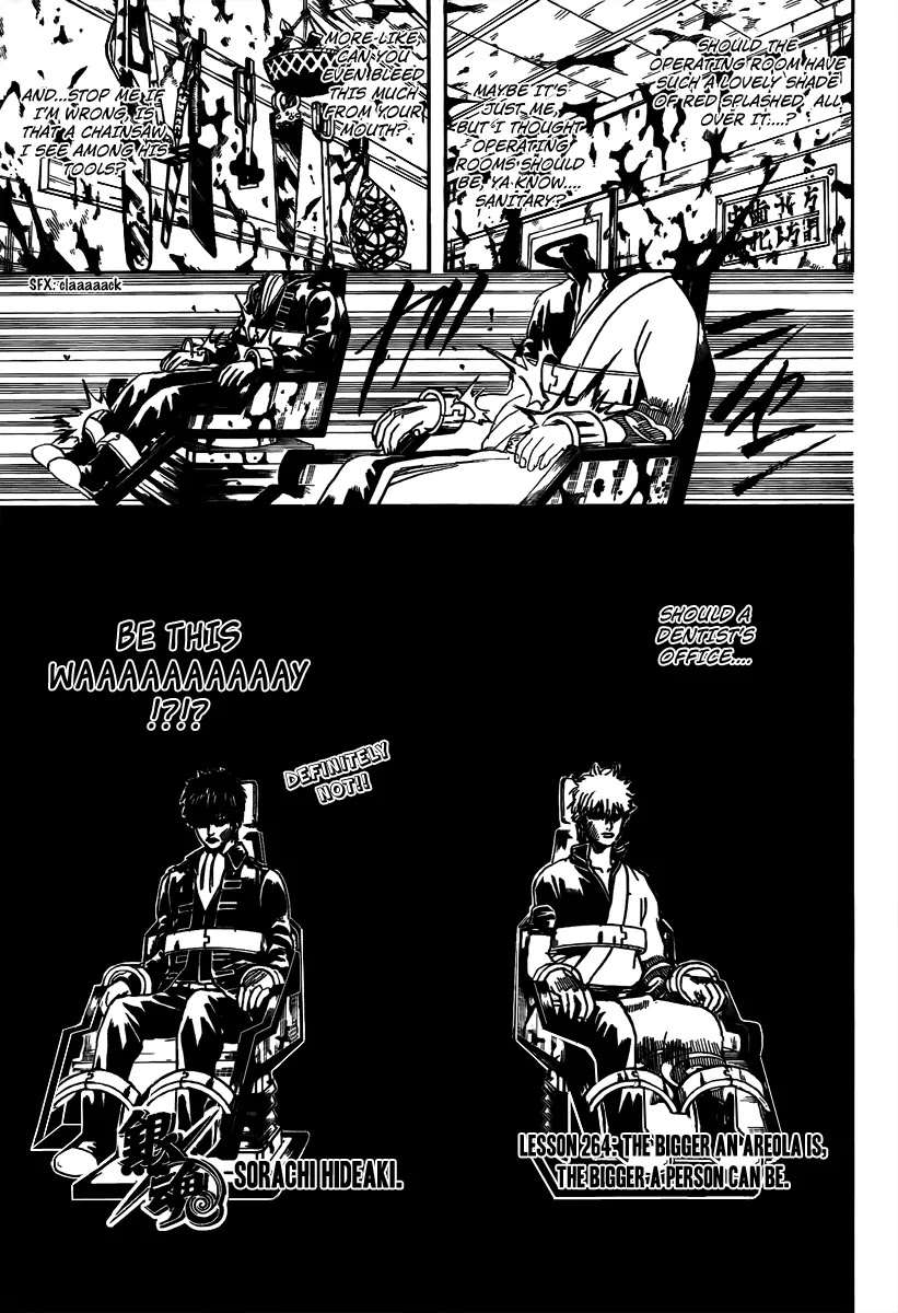 Gintama Chapter 264 page 3 - Chapter 264 : The bigger the areola is, the bigger a person can be