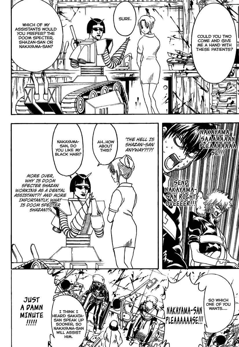 Gintama Chapter 264 page 6 - Chapter 264 : The bigger the areola is, the bigger a person can be