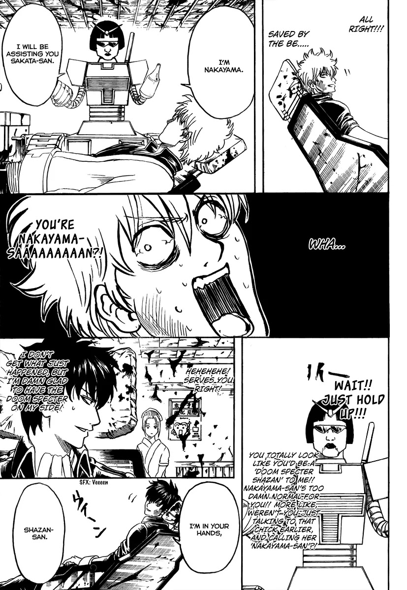 Gintama Chapter 264 page 7 - Chapter 264 : The bigger the areola is, the bigger a person can be