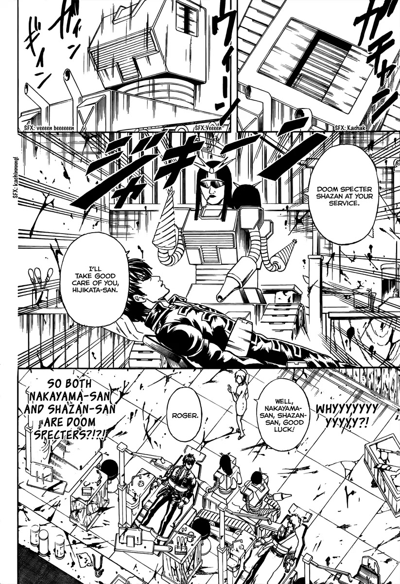 Gintama Chapter 264 page 8 - Chapter 264 : The bigger the areola is, the bigger a person can be