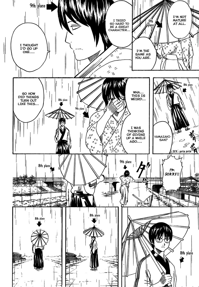Gintama Chapter 265 page 10 - Chapter 265 : Character Polls and The Like are Crap