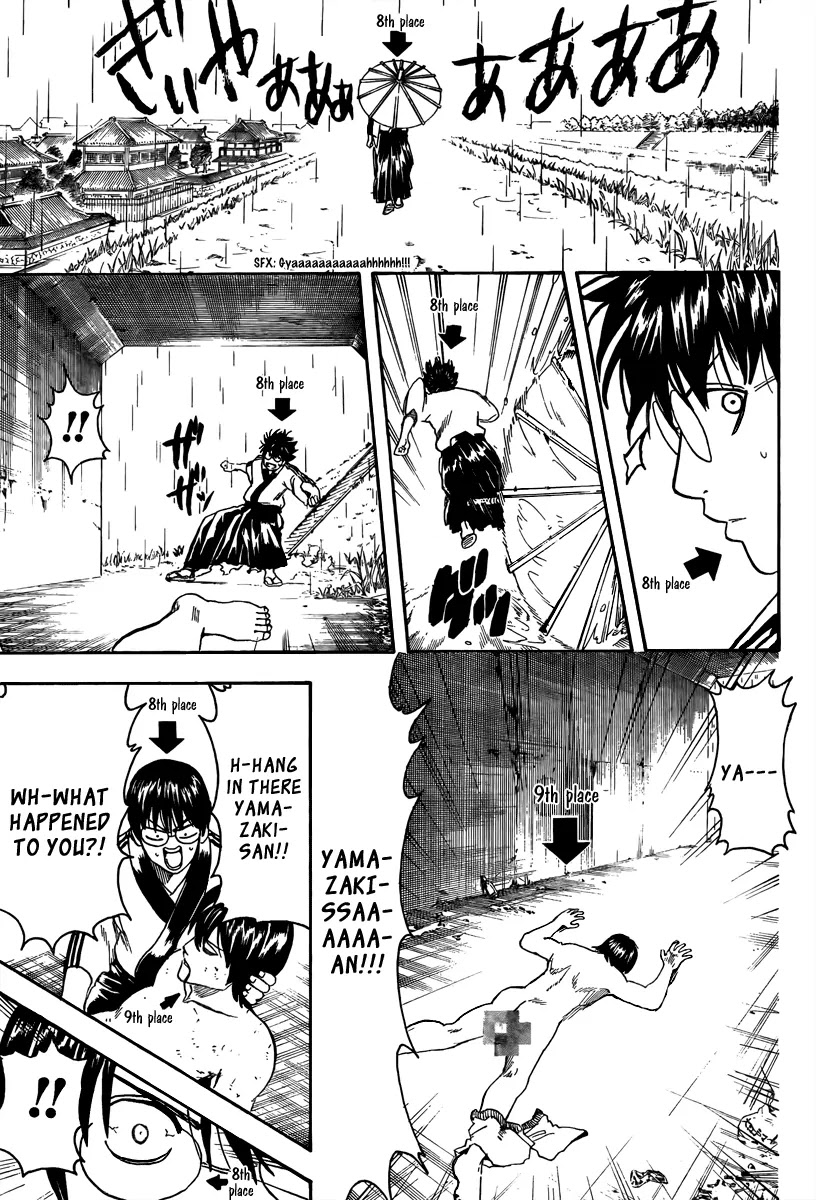 Gintama Chapter 265 page 11 - Chapter 265 : Character Polls and The Like are Crap