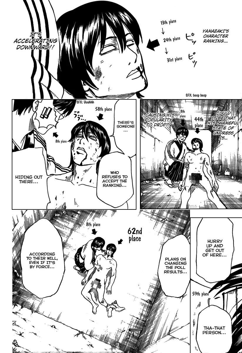 Gintama Chapter 265 page 12 - Chapter 265 : Character Polls and The Like are Crap