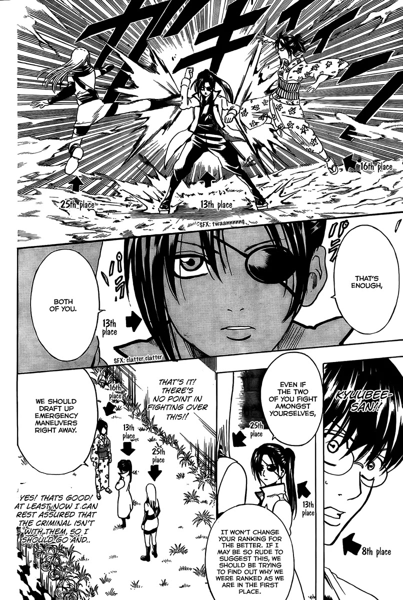 Gintama Chapter 265 page 18 - Chapter 265 : Character Polls and The Like are Crap