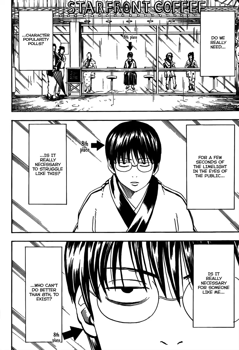 Gintama Chapter 265 page 6 - Chapter 265 : Character Polls and The Like are Crap