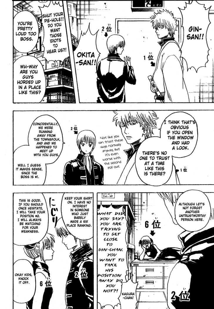 Gintama Chapter 266 page 10 - Chapter 266 : Character popularity polls should burn in hell until they're ash/ So Long buddy...