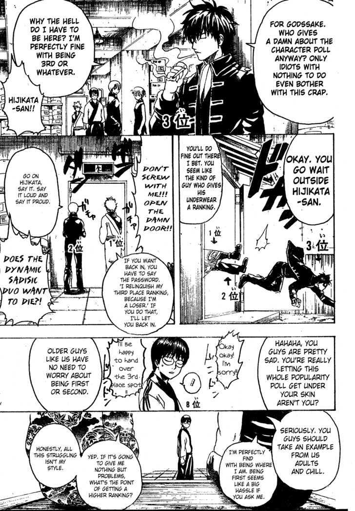 Gintama Chapter 266 page 11 - Chapter 266 : Character popularity polls should burn in hell until they're ash/ So Long buddy...
