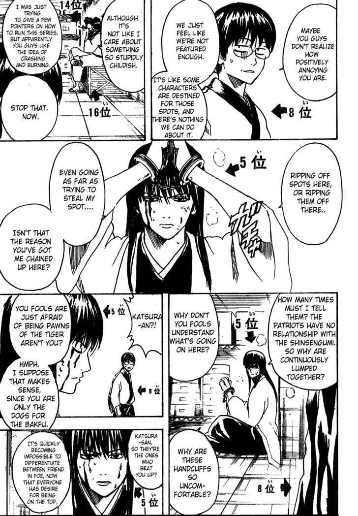Gintama Chapter 266 page 13 - Chapter 266 : Character popularity polls should burn in hell until they're ash/ So Long buddy...