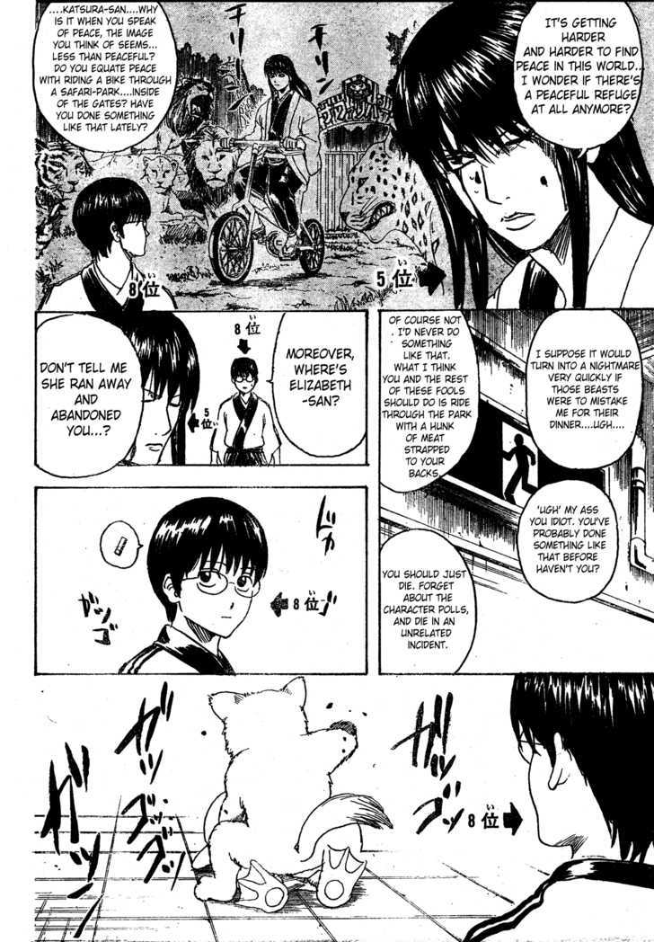 Gintama Chapter 266 page 14 - Chapter 266 : Character popularity polls should burn in hell until they're ash/ So Long buddy...