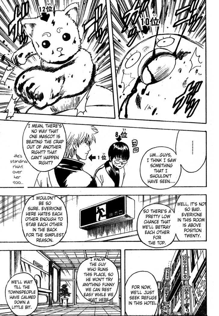 Gintama Chapter 266 page 15 - Chapter 266 : Character popularity polls should burn in hell until they're ash/ So Long buddy...