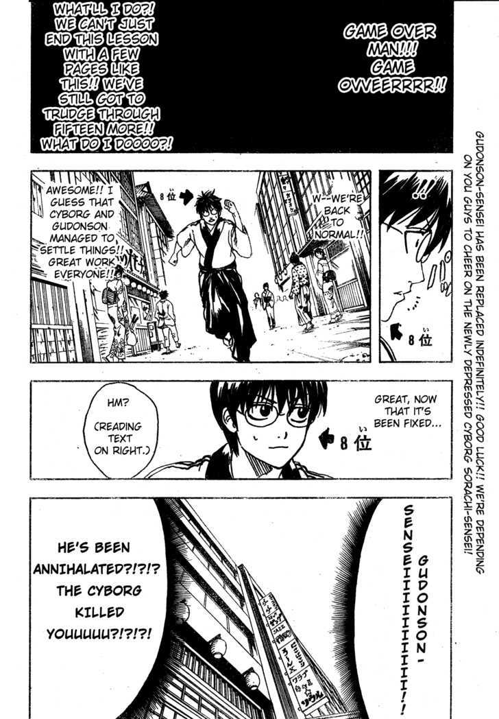 Gintama Chapter 266 page 4 - Chapter 266 : Character popularity polls should burn in hell until they're ash/ So Long buddy...