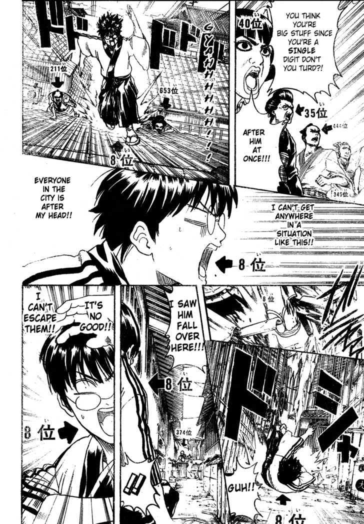 Gintama Chapter 266 page 8 - Chapter 266 : Character popularity polls should burn in hell until they're ash/ So Long buddy...