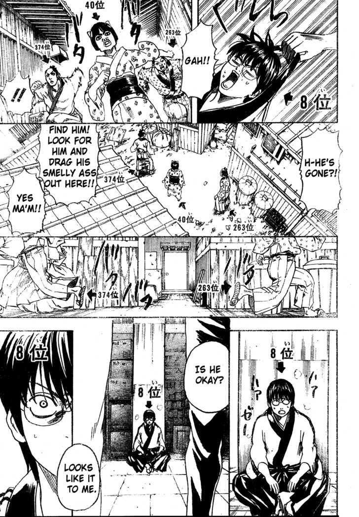 Gintama Chapter 266 page 9 - Chapter 266 : Character popularity polls should burn in hell until they're ash/ So Long buddy...