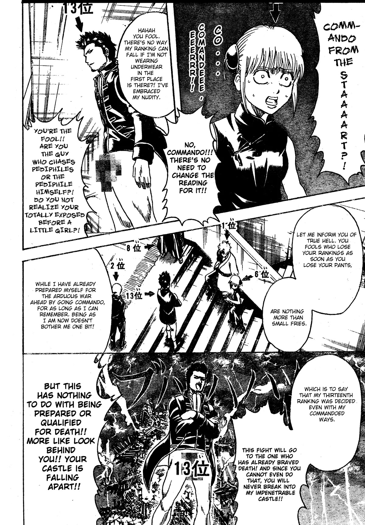 Gintama Chapter 267 page 14 - Chapter 267 : Things Like Character Polls Should Be Ground Up Into A Tofu Like Substance