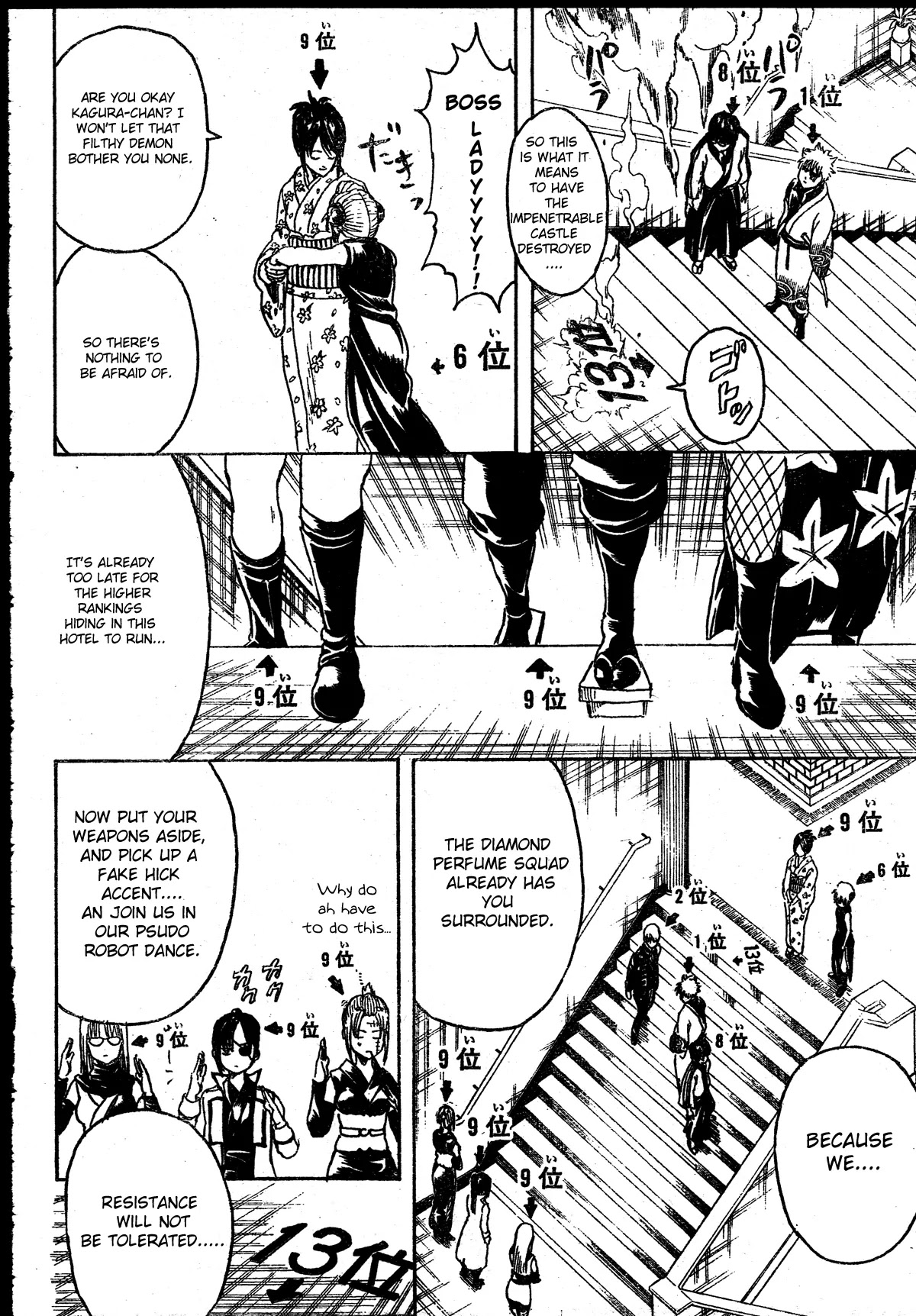 Gintama Chapter 267 page 16 - Chapter 267 : Things Like Character Polls Should Be Ground Up Into A Tofu Like Substance