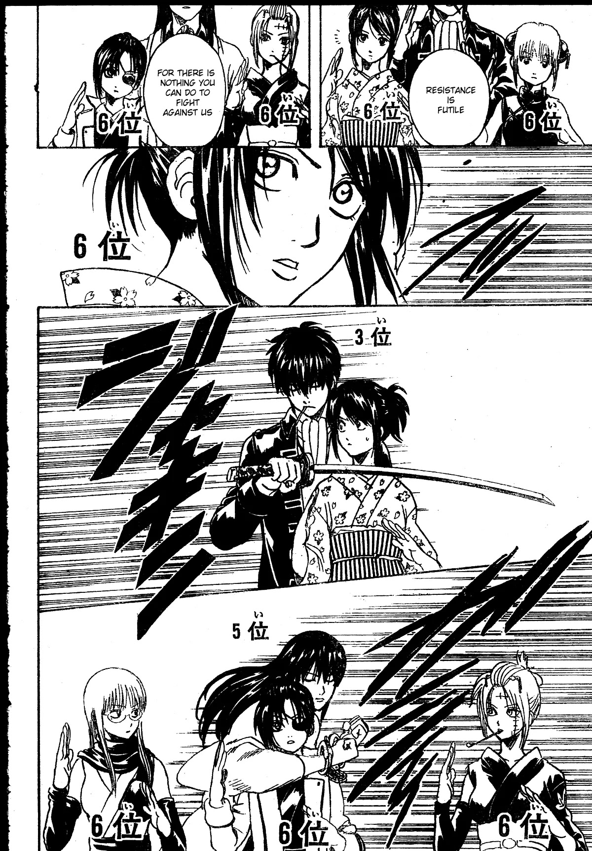 Gintama Chapter 267 page 18 - Chapter 267 : Things Like Character Polls Should Be Ground Up Into A Tofu Like Substance