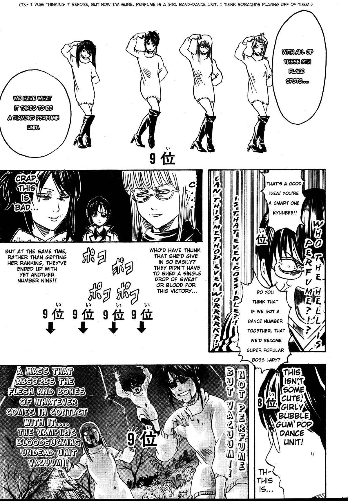 Gintama Chapter 267 page 7 - Chapter 267 : Things Like Character Polls Should Be Ground Up Into A Tofu Like Substance