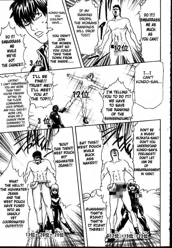Gintama Chapter 268 page 10 - Chapter 268 : Things like character polls are...