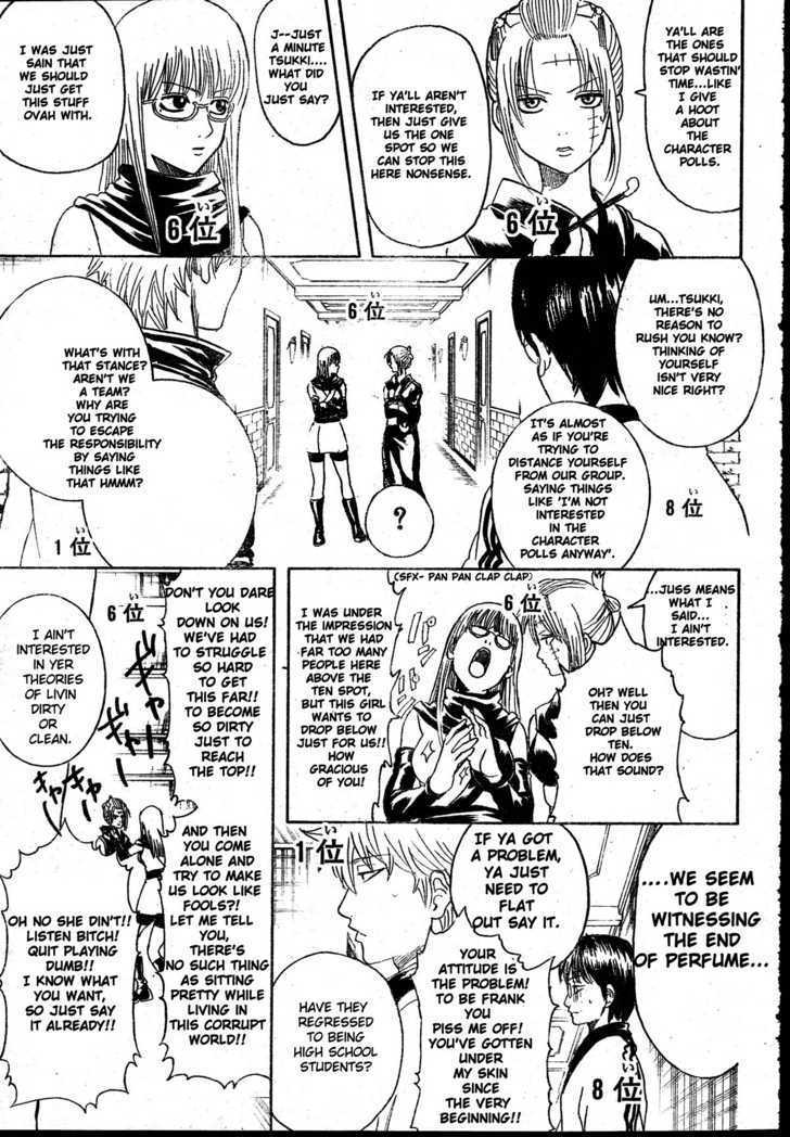 Gintama Chapter 268 page 12 - Chapter 268 : Things like character polls are...