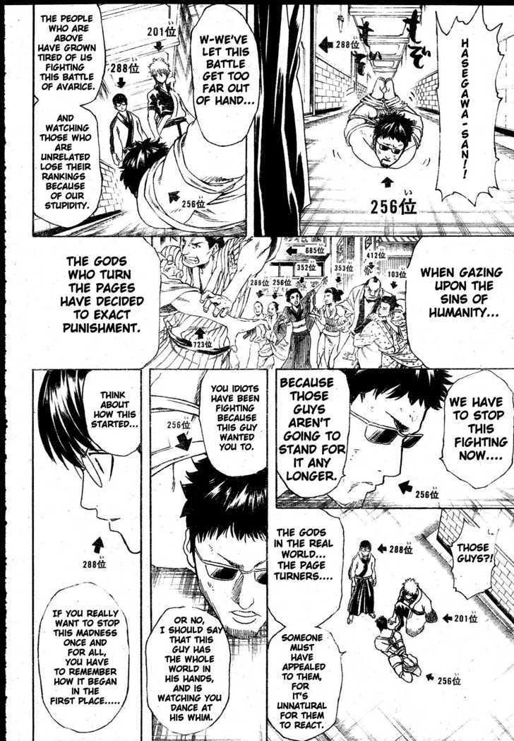 Gintama Chapter 268 page 15 - Chapter 268 : Things like character polls are...