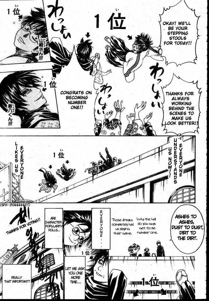 Gintama Chapter 268 page 20 - Chapter 268 : Things like character polls are...