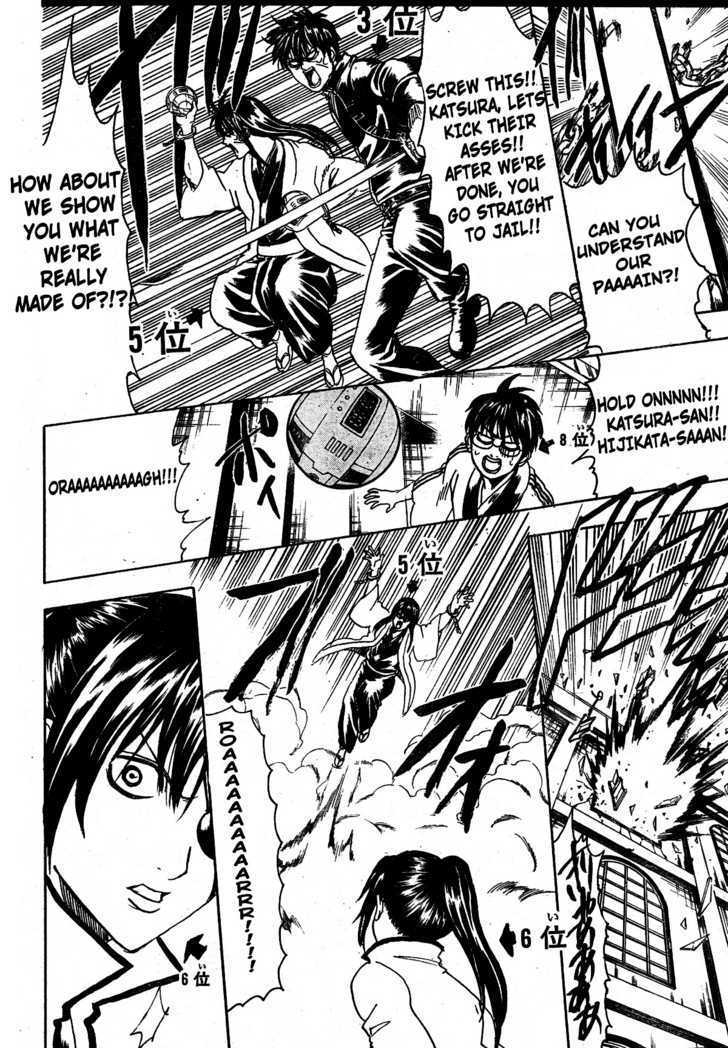 Gintama Chapter 268 page 5 - Chapter 268 : Things like character polls are...