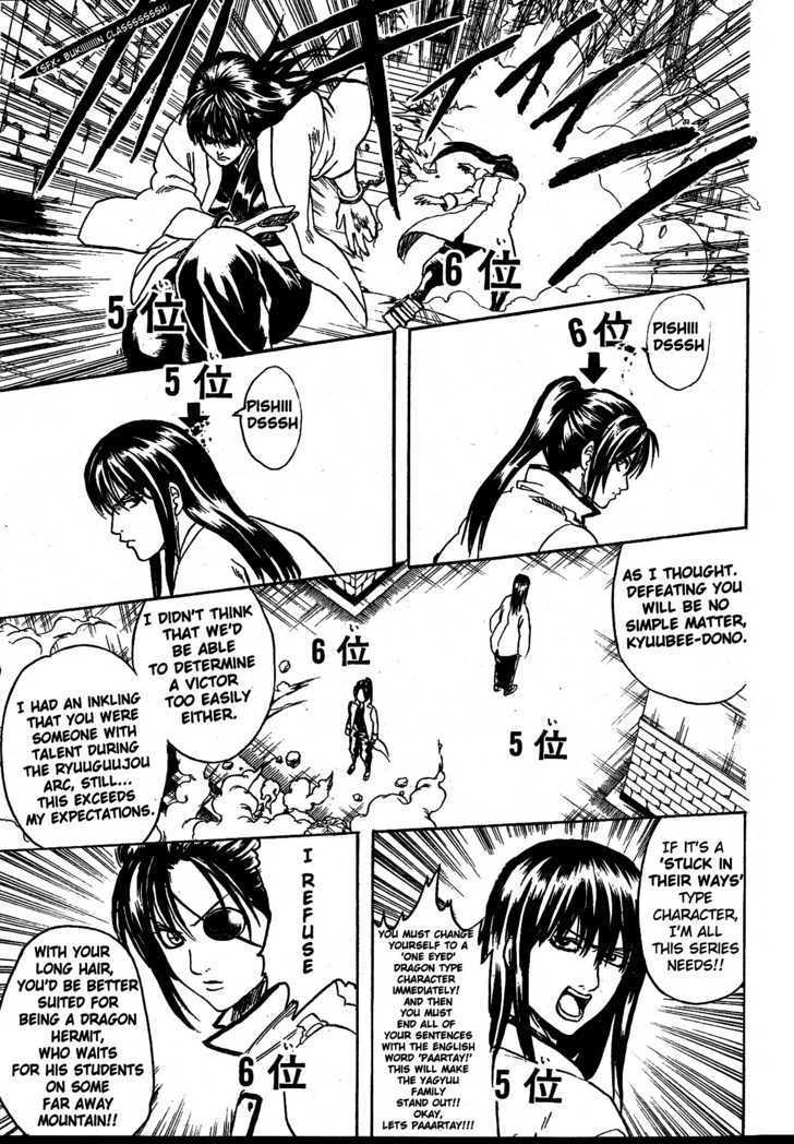 Gintama Chapter 268 page 6 - Chapter 268 : Things like character polls are...