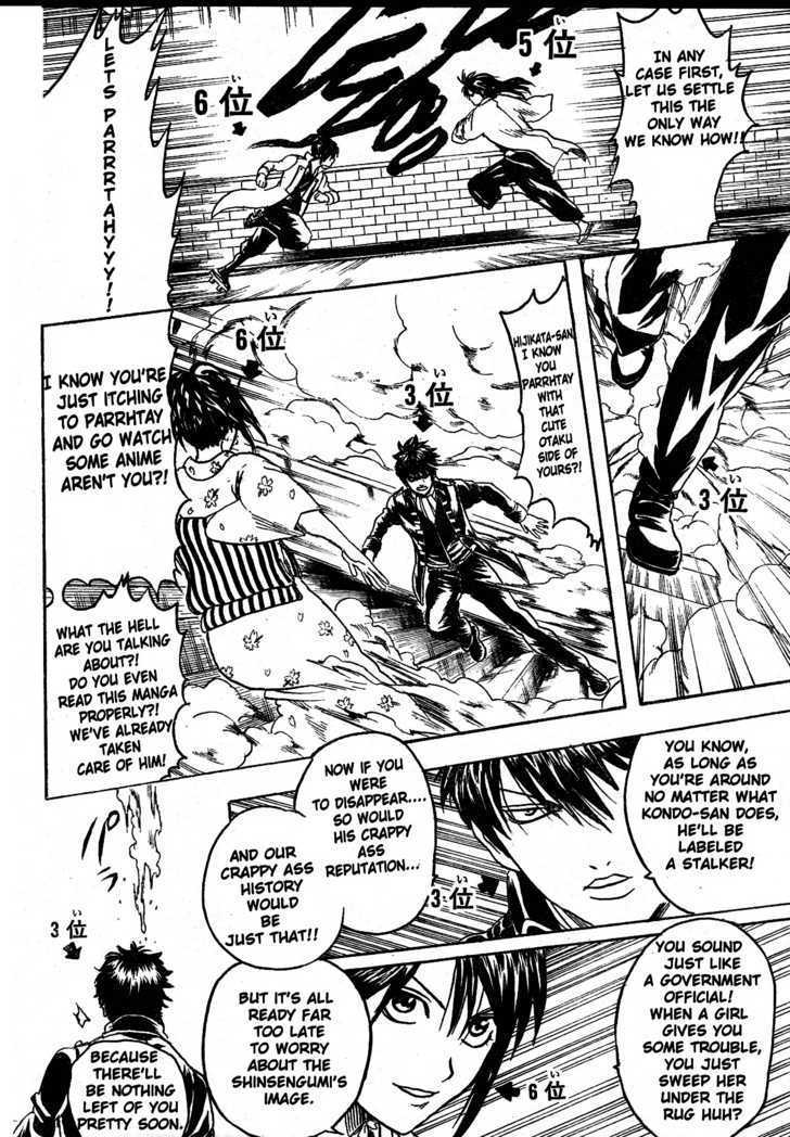 Gintama Chapter 268 page 7 - Chapter 268 : Things like character polls are...