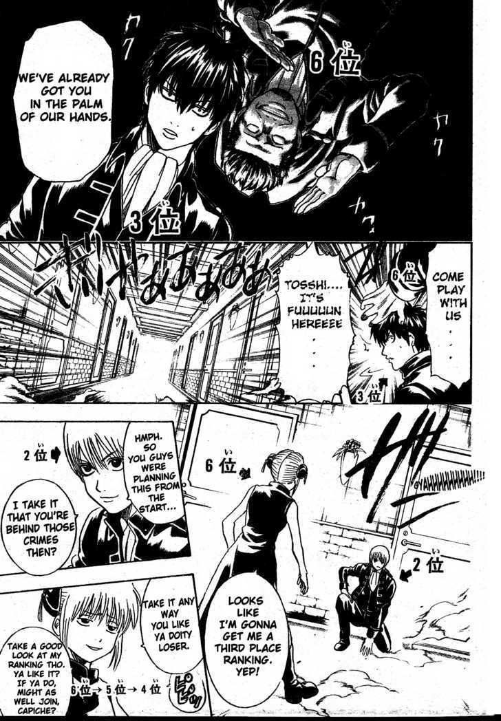 Gintama Chapter 268 page 8 - Chapter 268 : Things like character polls are...