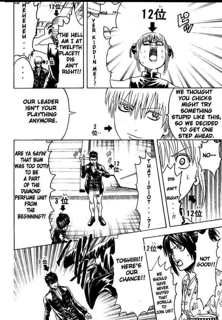 Gintama Chapter 268 page 9 - Chapter 268 : Things like character polls are...