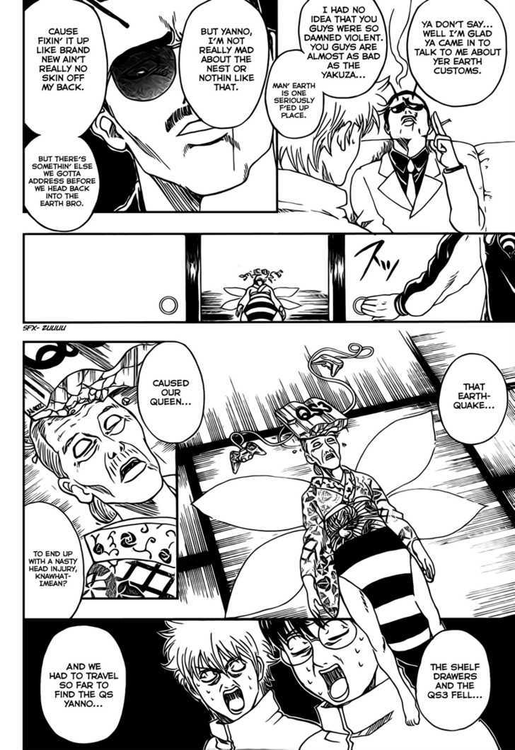 Gintama Chapter 269 page 11 - Chapter 269 : It's only a superstition that bees stings go away when you piss on them. In reality it's just a great way to get germs, so be careful!
