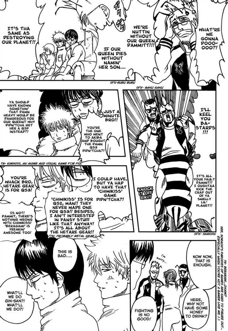Gintama Chapter 269 page 12 - Chapter 269 : It's only a superstition that bees stings go away when you piss on them. In reality it's just a great way to get germs, so be careful!